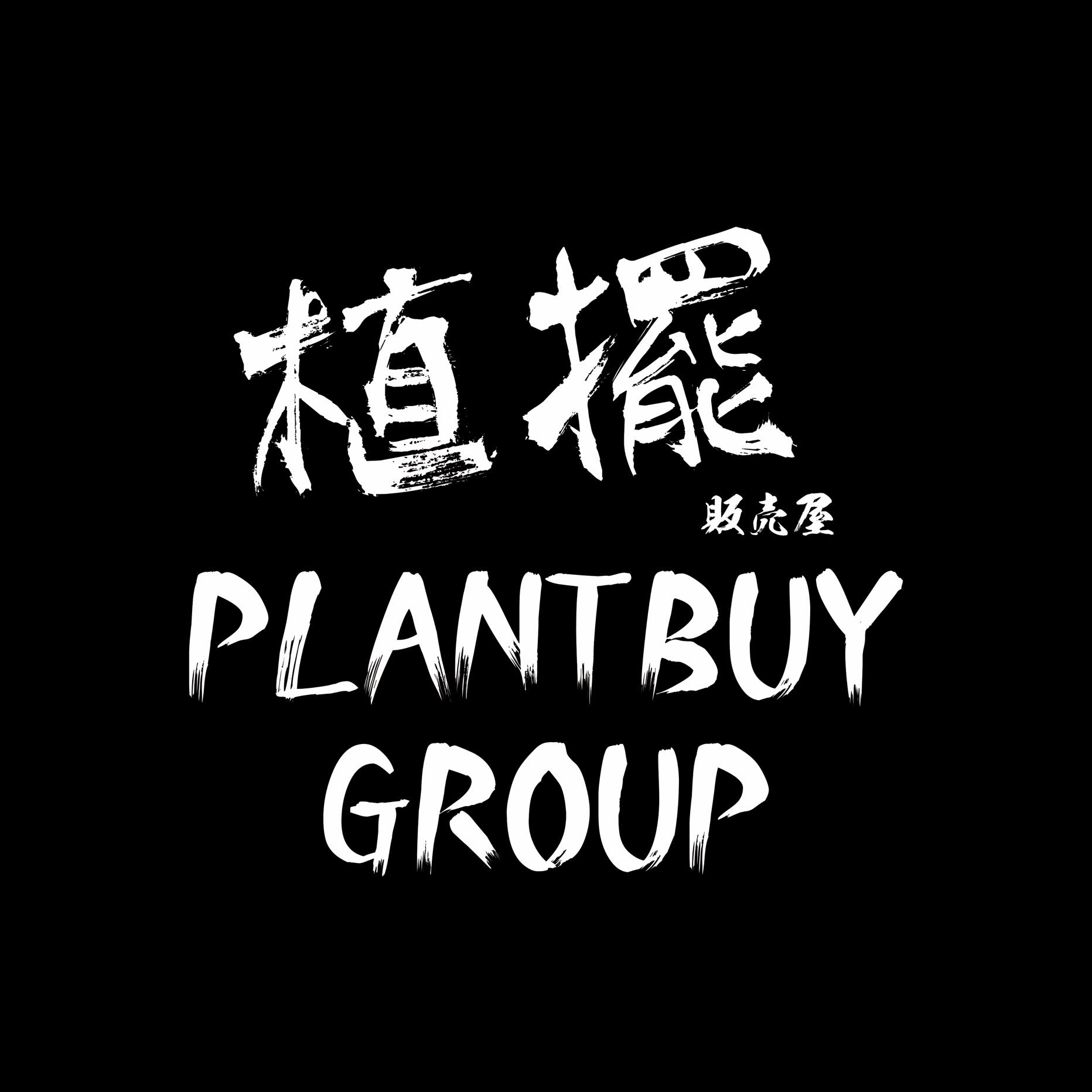 一日競標 】 | Facebook