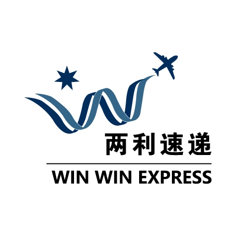 Winwin Express-两利速递 | Box Hill North VIC