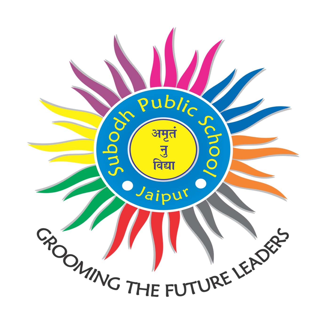 Subodh Atal Tinkering Lab