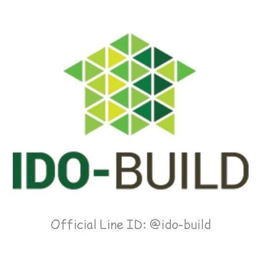 Ido-Build / ไอดู-บิ้วด์ | Bangkok