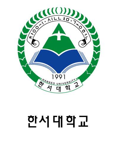 Hanseo University | Seosan
