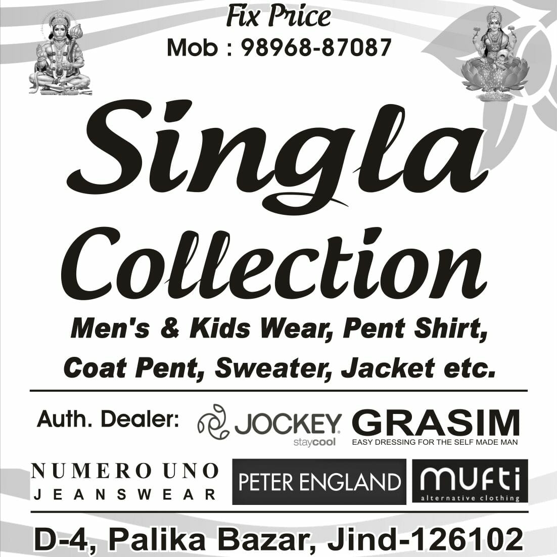 Singla Collection