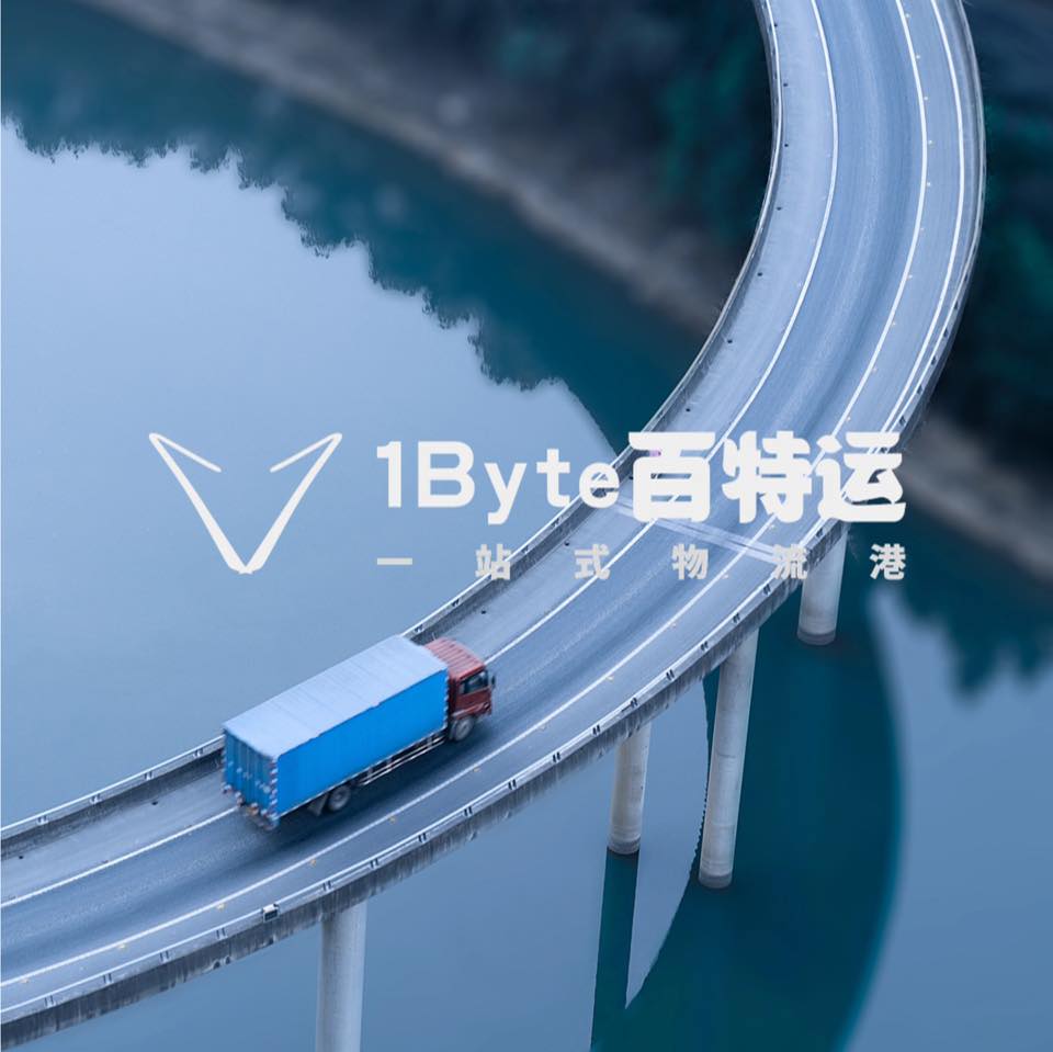 1Byte