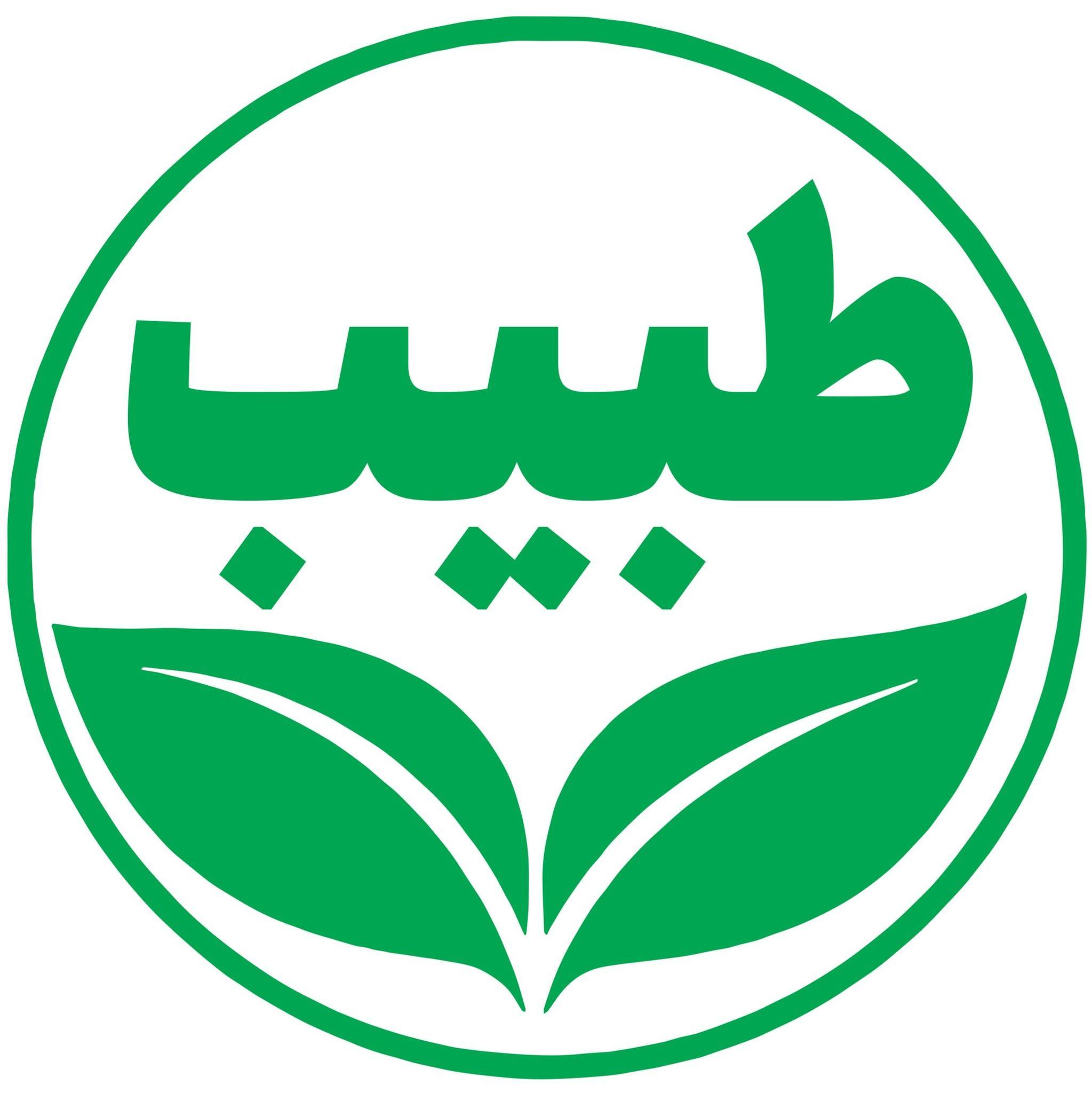 طبیب حکمت مطهری | Kabul