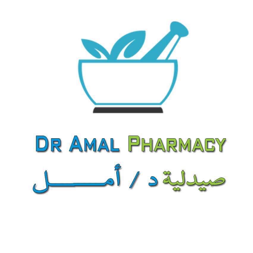 Dr/ Amal pharmacy صيدليه د/امل | Az Zagazig