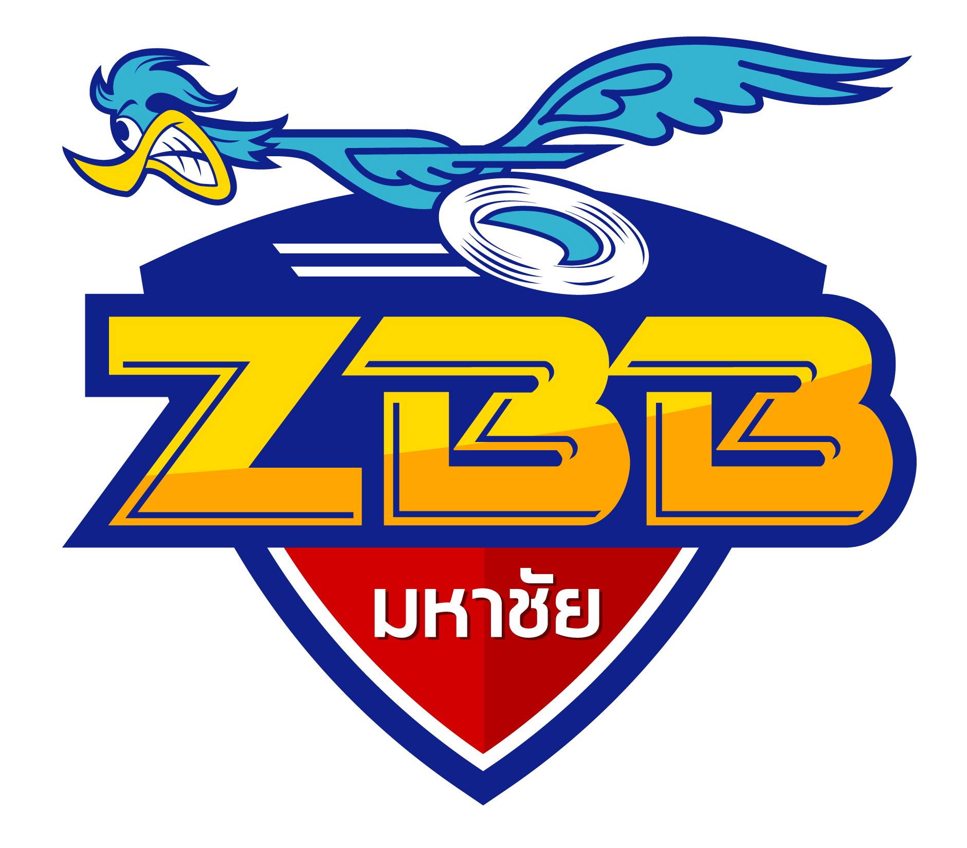 ร้าน Zbb มหาชัย | Smutsakhon
