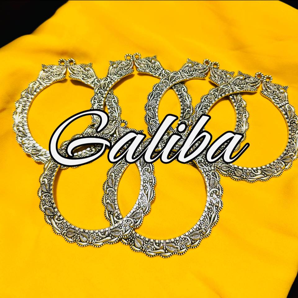 Galiba | Dhaka