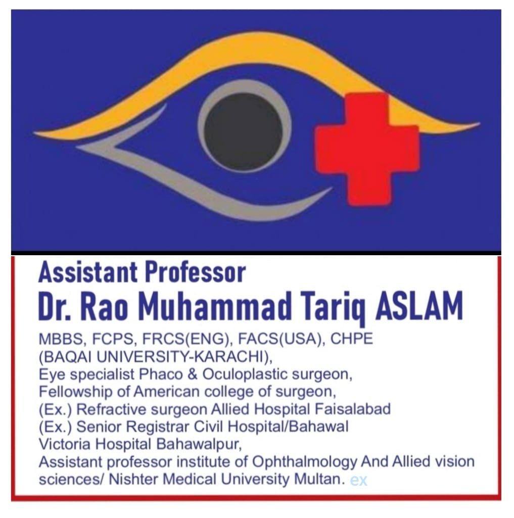 Dr Rao Tariq- Yousaf Eye Hospital | Lodhran
