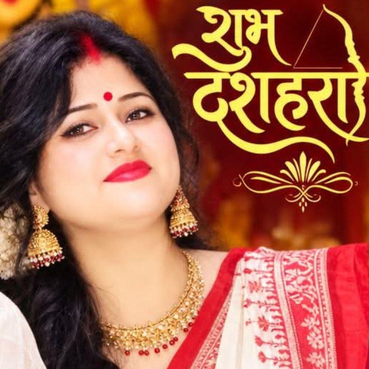 Journalist Rupam