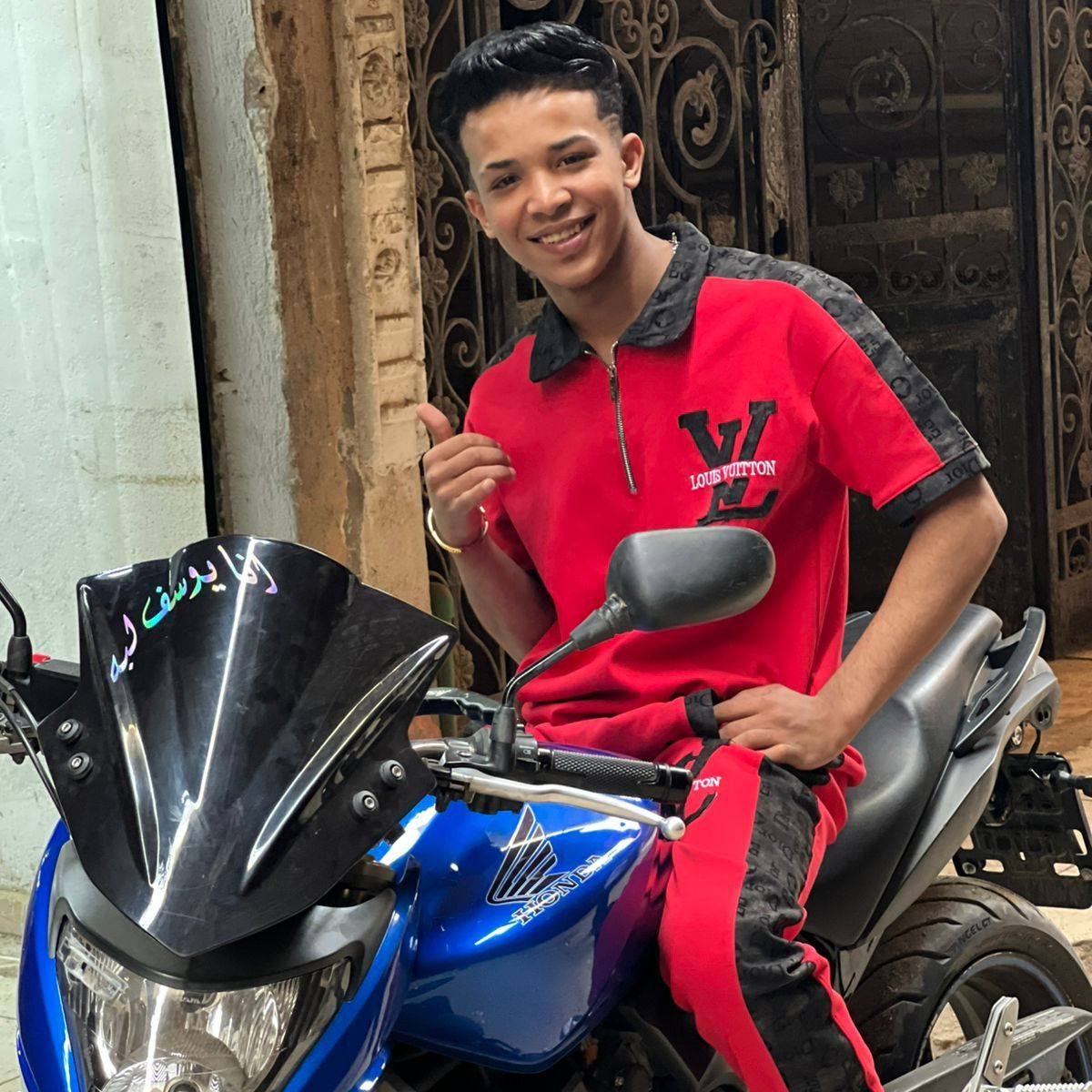 علي مانو