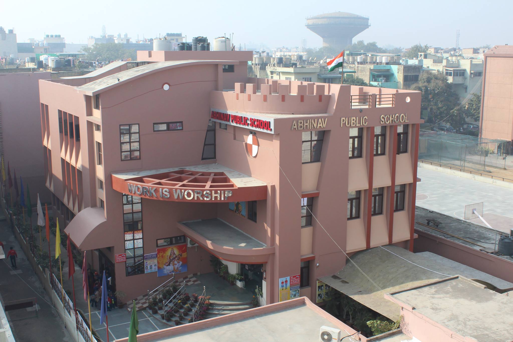 Abhinav Public School, Sector 3, Rohini
