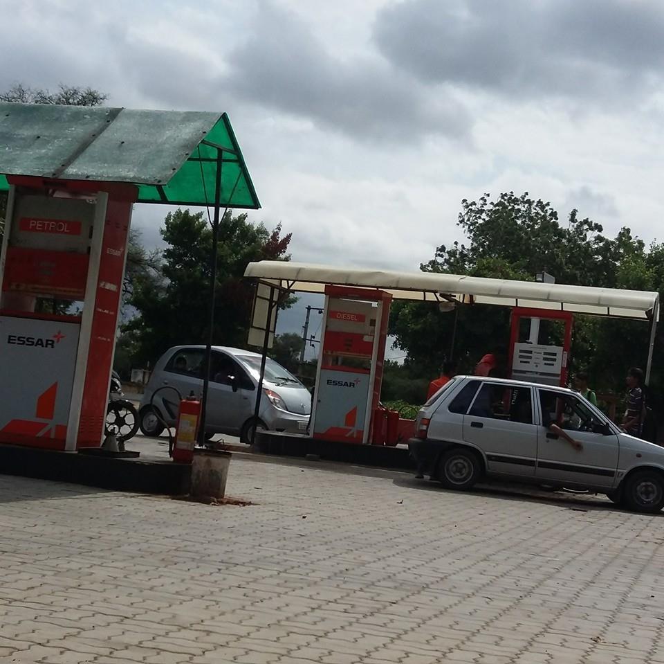 Urja Petroleum ESSAR | Borsad