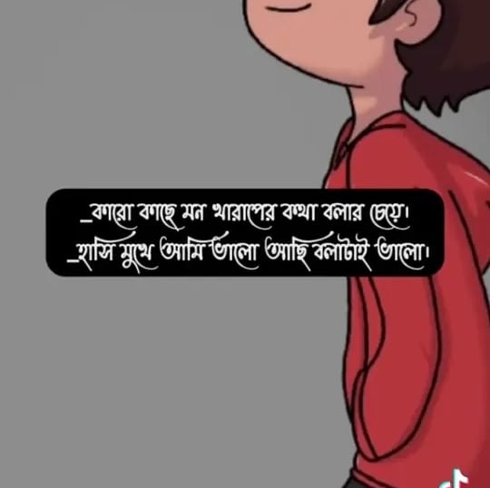 🪷🪷যাত্রাবাড়ী আবাসিক হোটেল🪷🪷 | Facebook