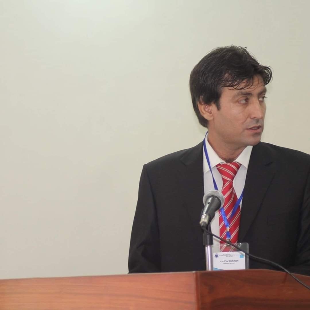 Dr. Hanif ur Rahman Memorial Library