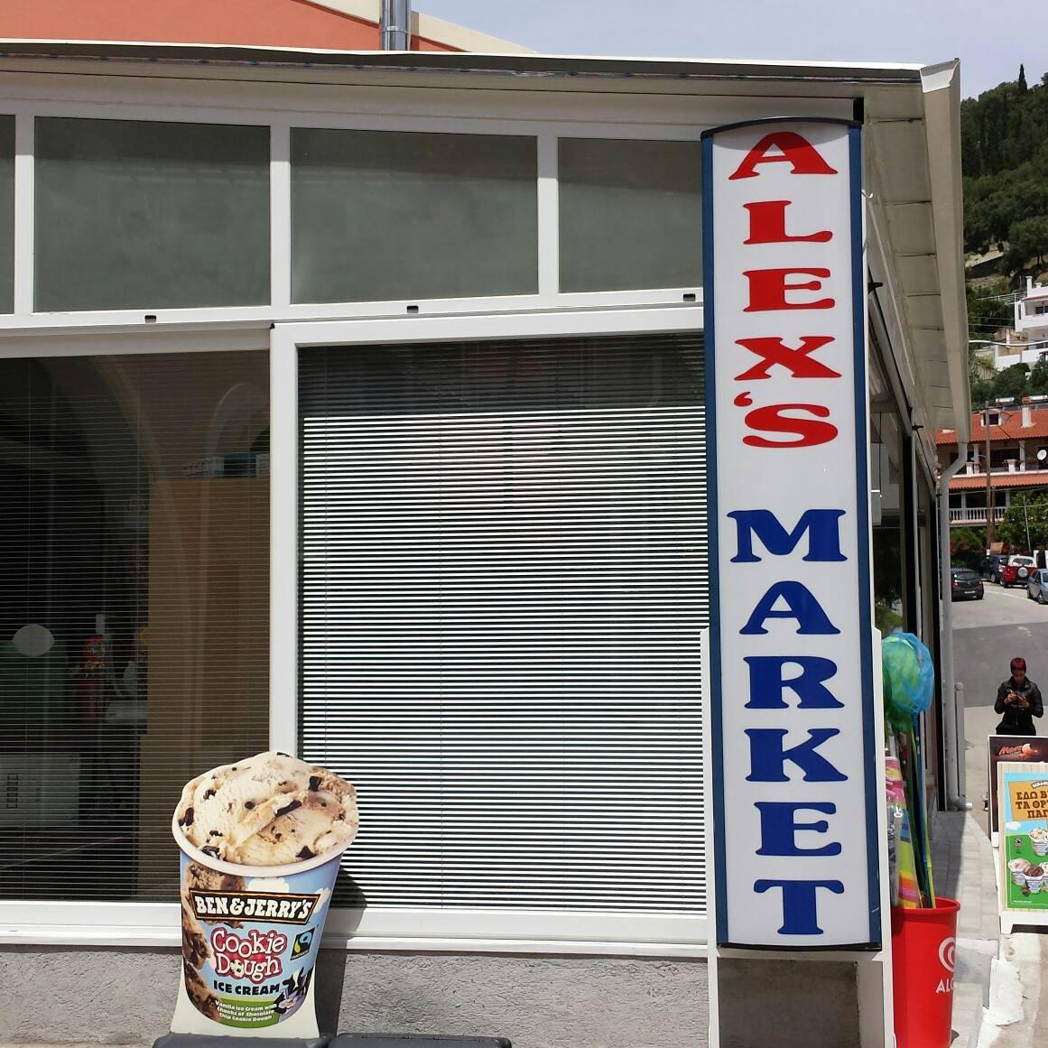 Alex's SUPER Market