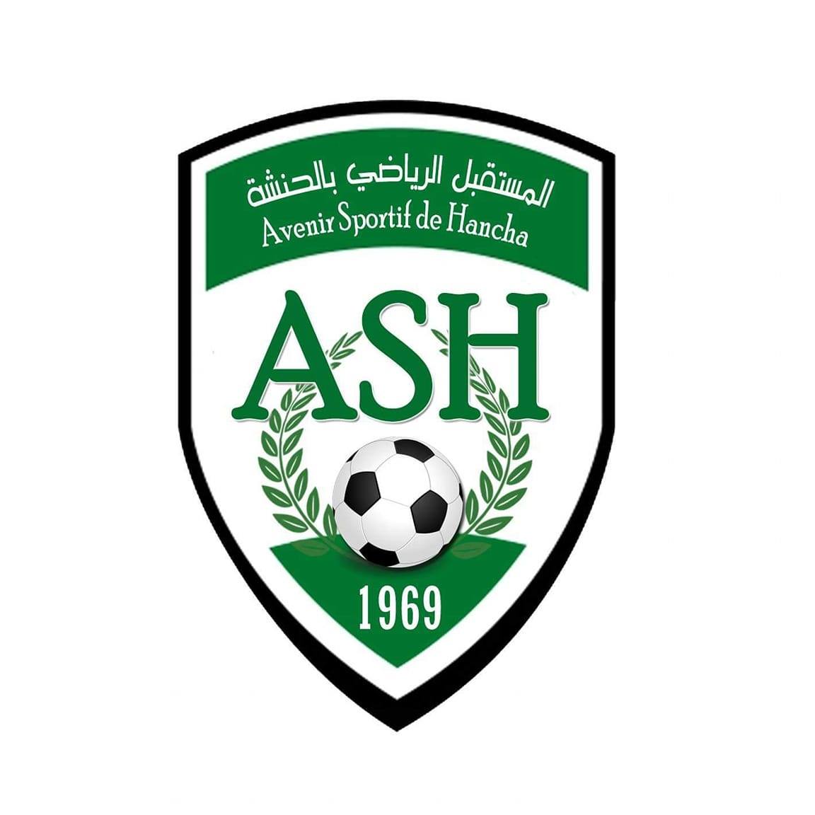 المستقبل الرياضي بالحنشة -الصفحة الرسمية - avenir sportif Hencha | Hencha