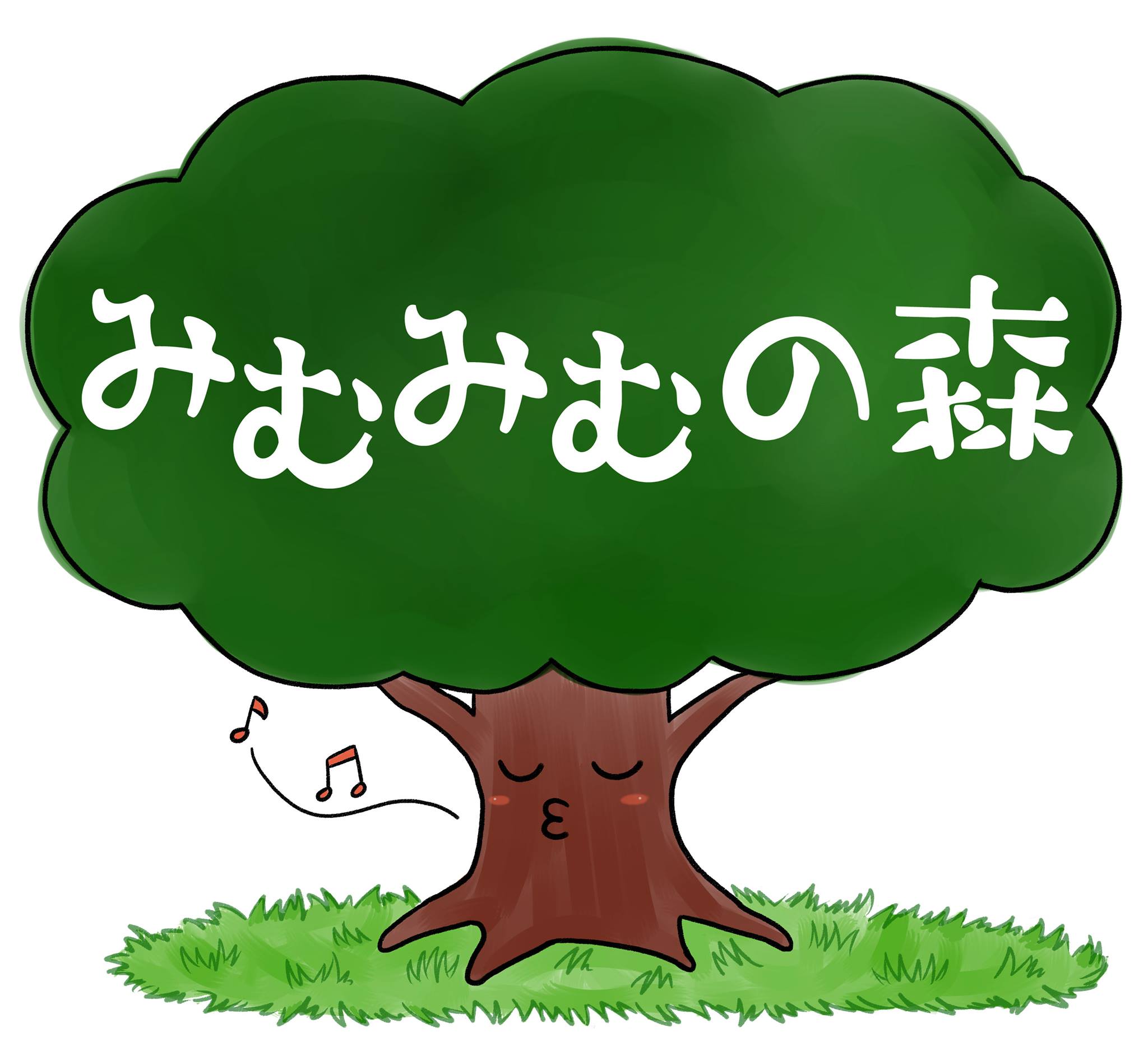 Profile for 一般社団法人みむみむの森 芸術文化振興グループ