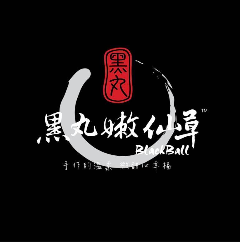 黑丸新店大豐店