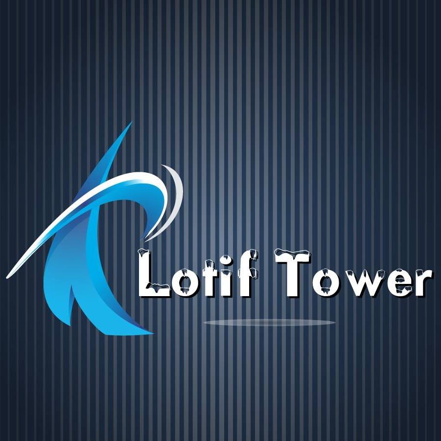 Lotif Tower | Kushtia