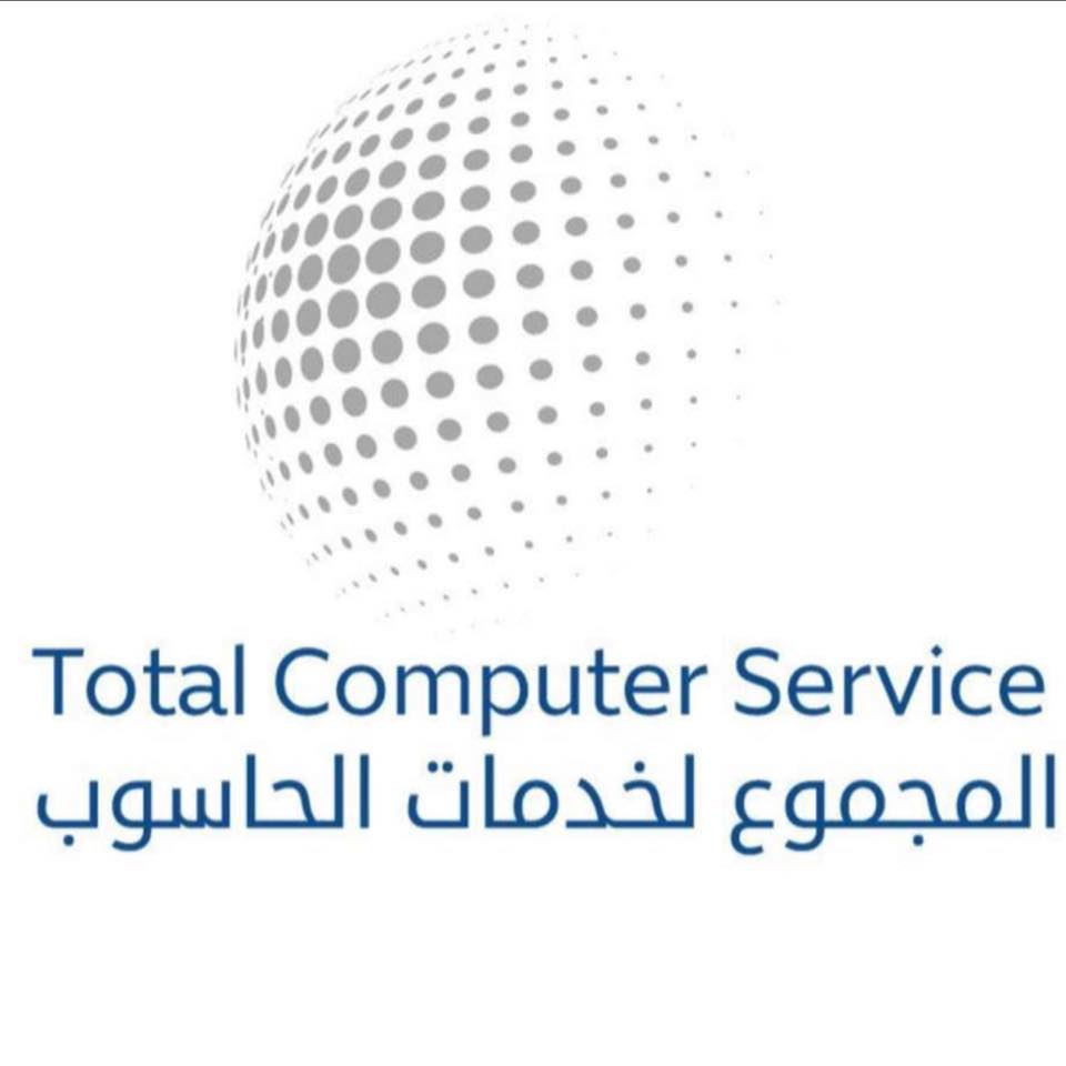 Total For Computer Services Co. | Amman