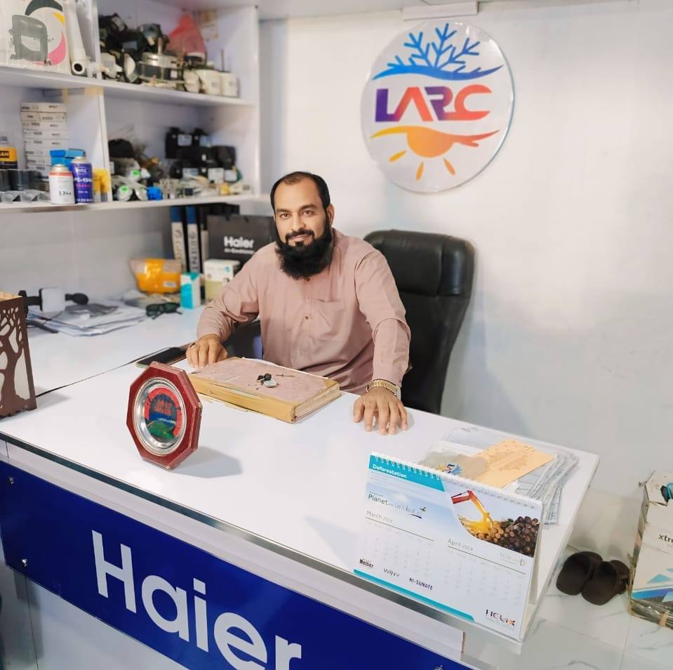 Layyah AC & Ref. Center | Leiah