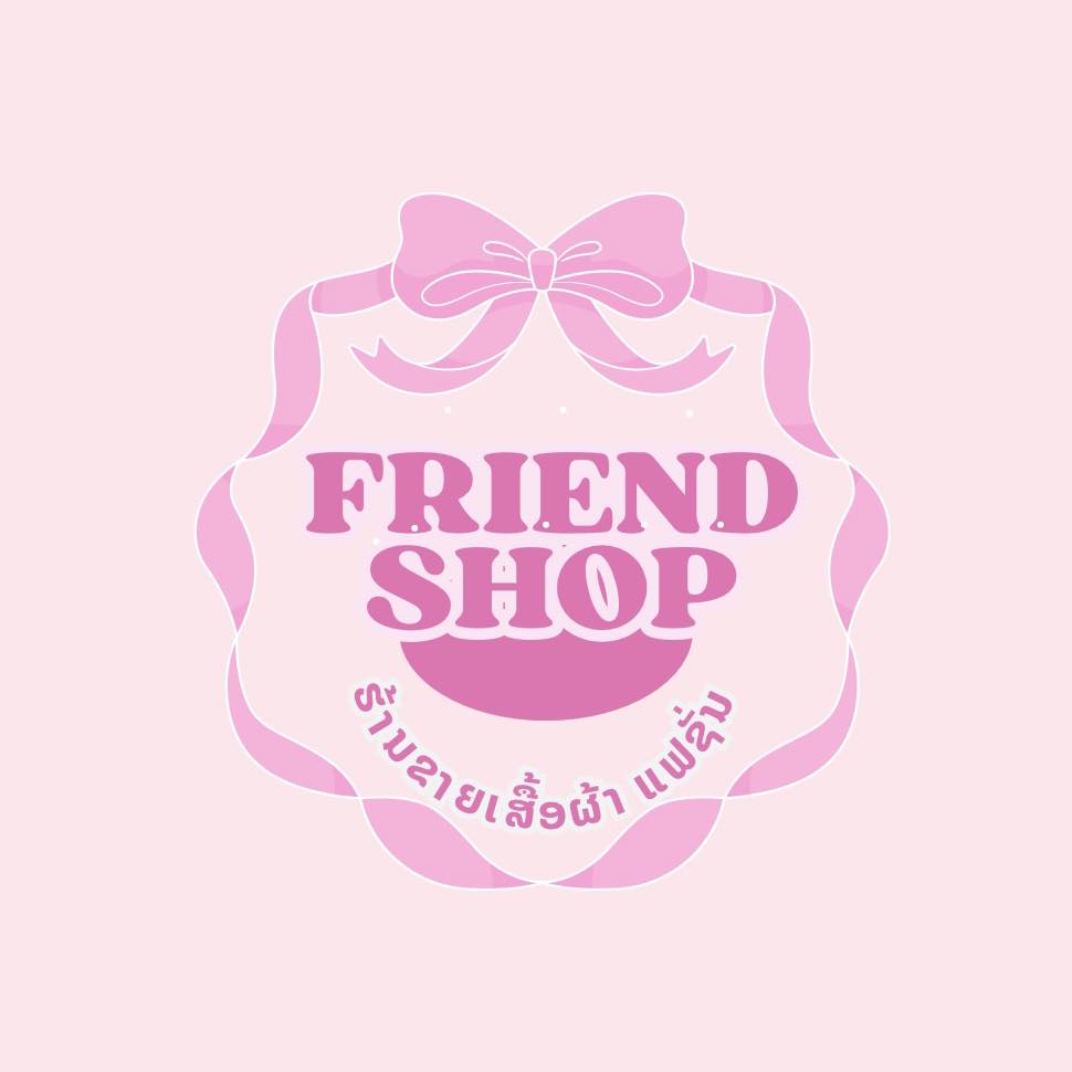 Friendshop ເສື້ອຜ້າແຟຊັ່ນ