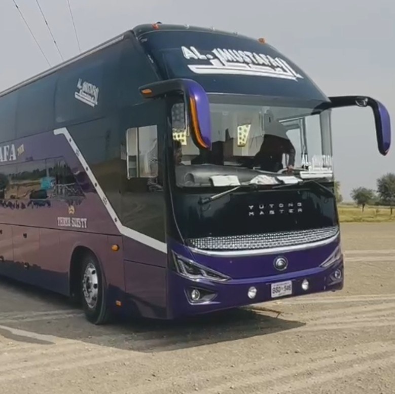 Al Mustafa Air Bus Service