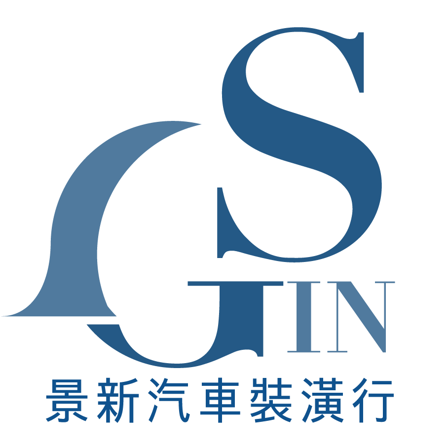 景新汽車裝潢-Gsin - 💪ISRI氣墊椅維修篇💪 首先先感謝老闆一早就 特地從台南空車來 椅子整個氣墊作用怪怪的 坐到很不舒服 一掀開初步 ...
