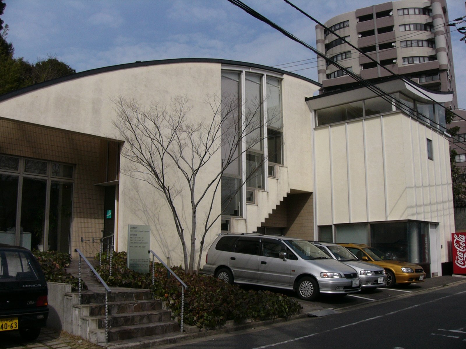 公の場での発言・インタビュー報道記録