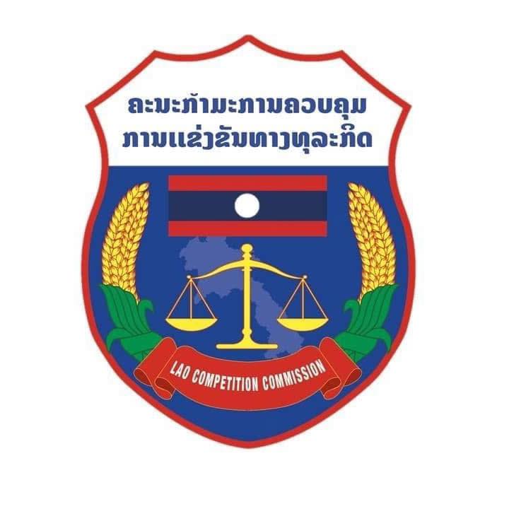 Lao Competition Commission - LCC | Vientiane