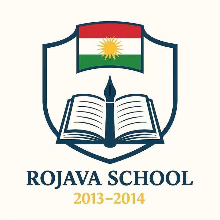 مدرسة RojAva