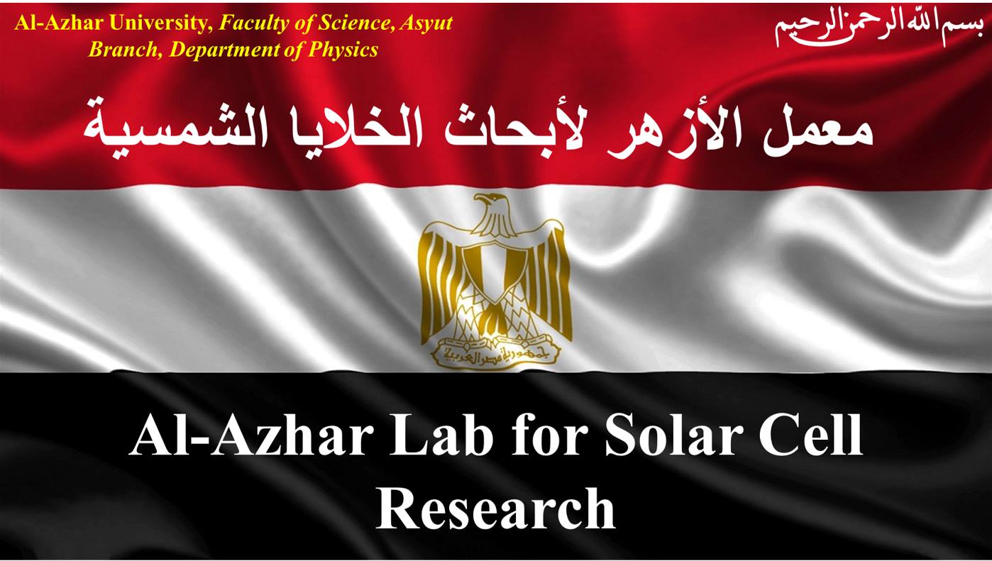 Al-Azhar Lab for Solar Cell Research