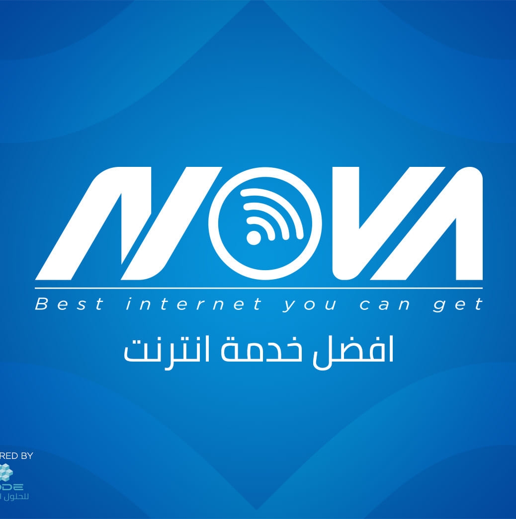 نوفا Nova | Benghazi