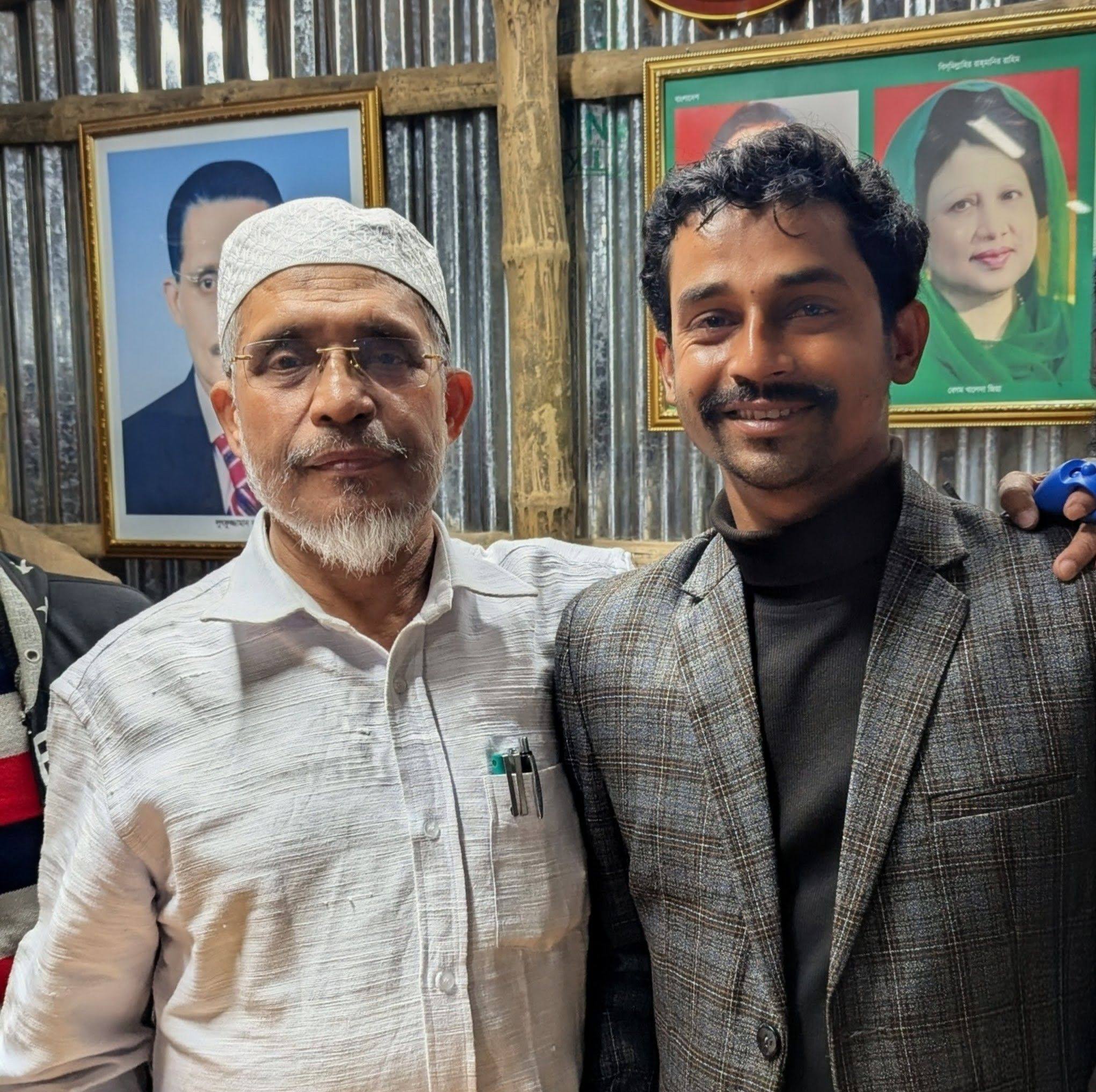 Sheikh Rafi