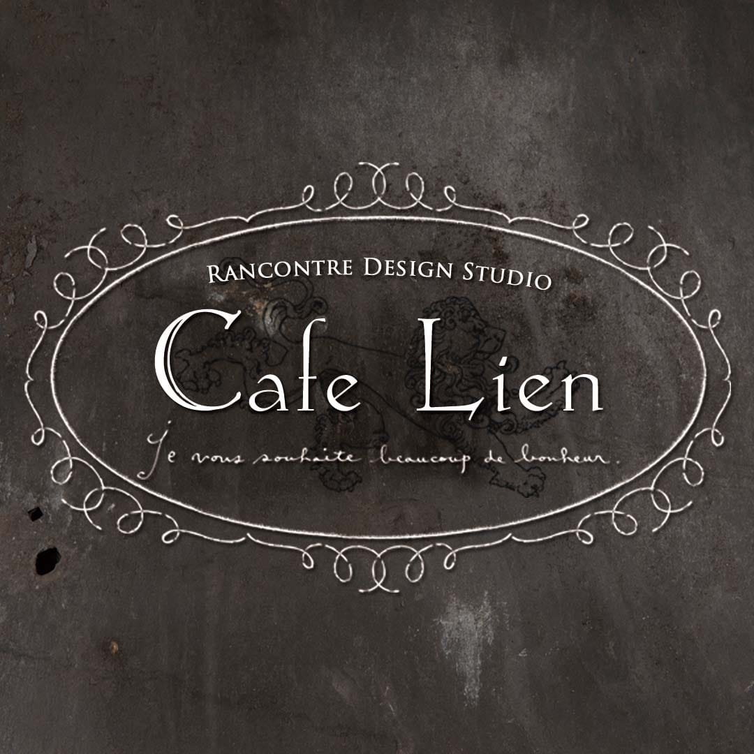 cafe lien