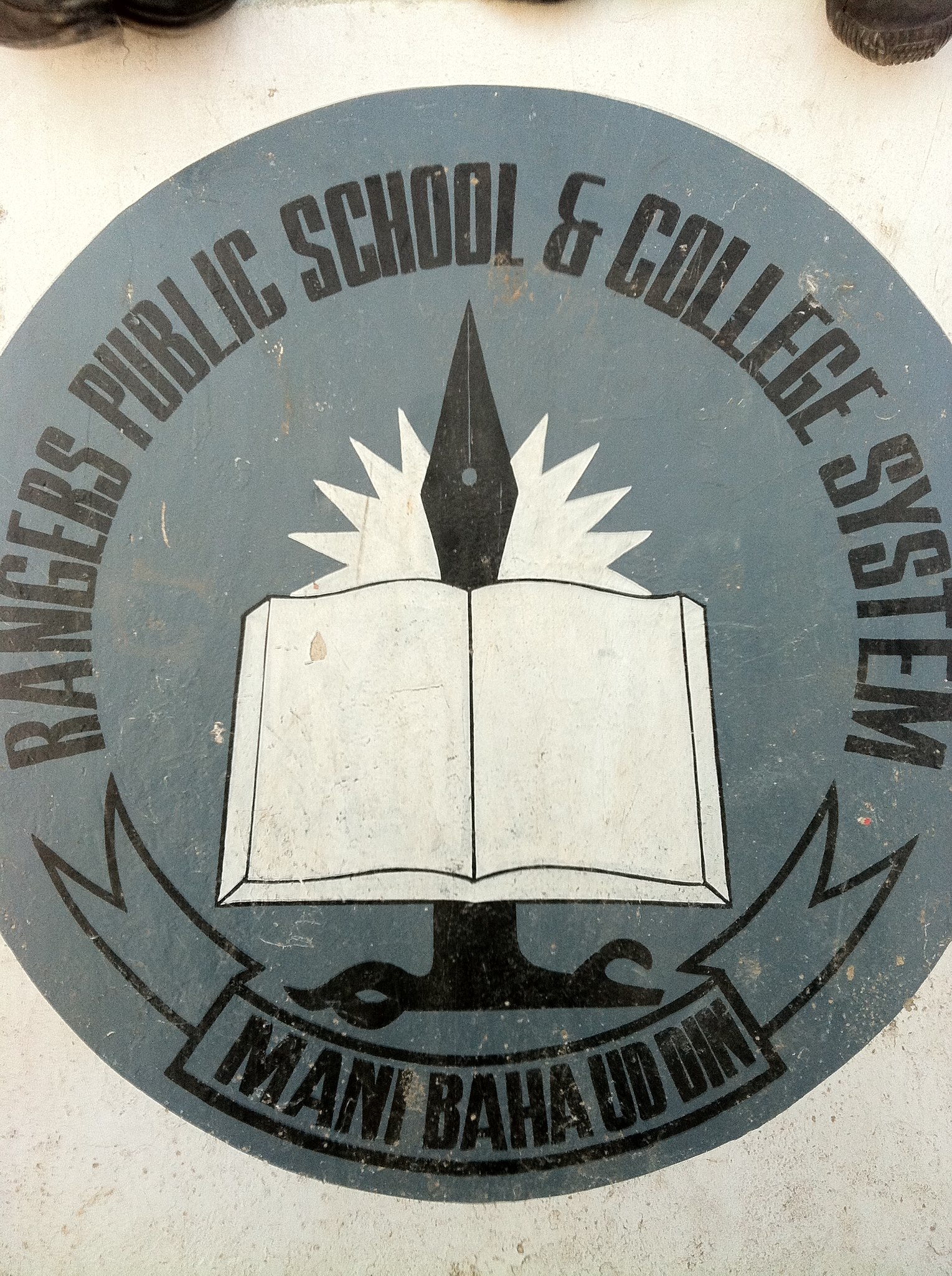 Hamza Saif Ranjha