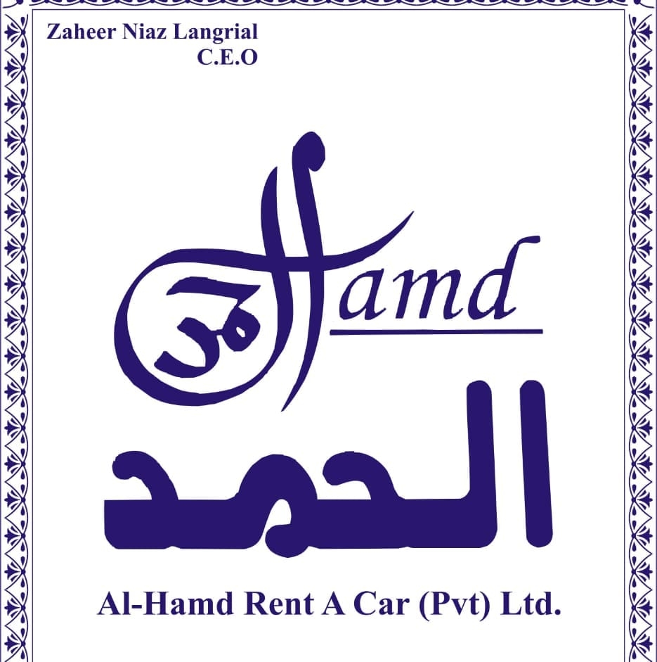 Bahawalnagar JOB's | Bahawalnagar