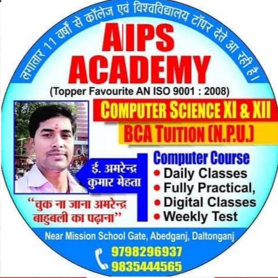Er. Amrendra Mehta AIPS