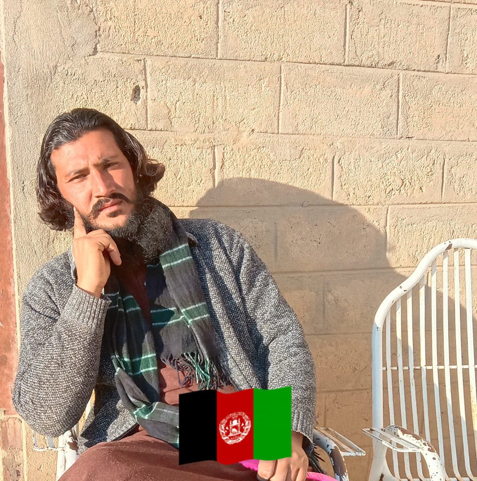 Rooh Ullah Rooh Ullah