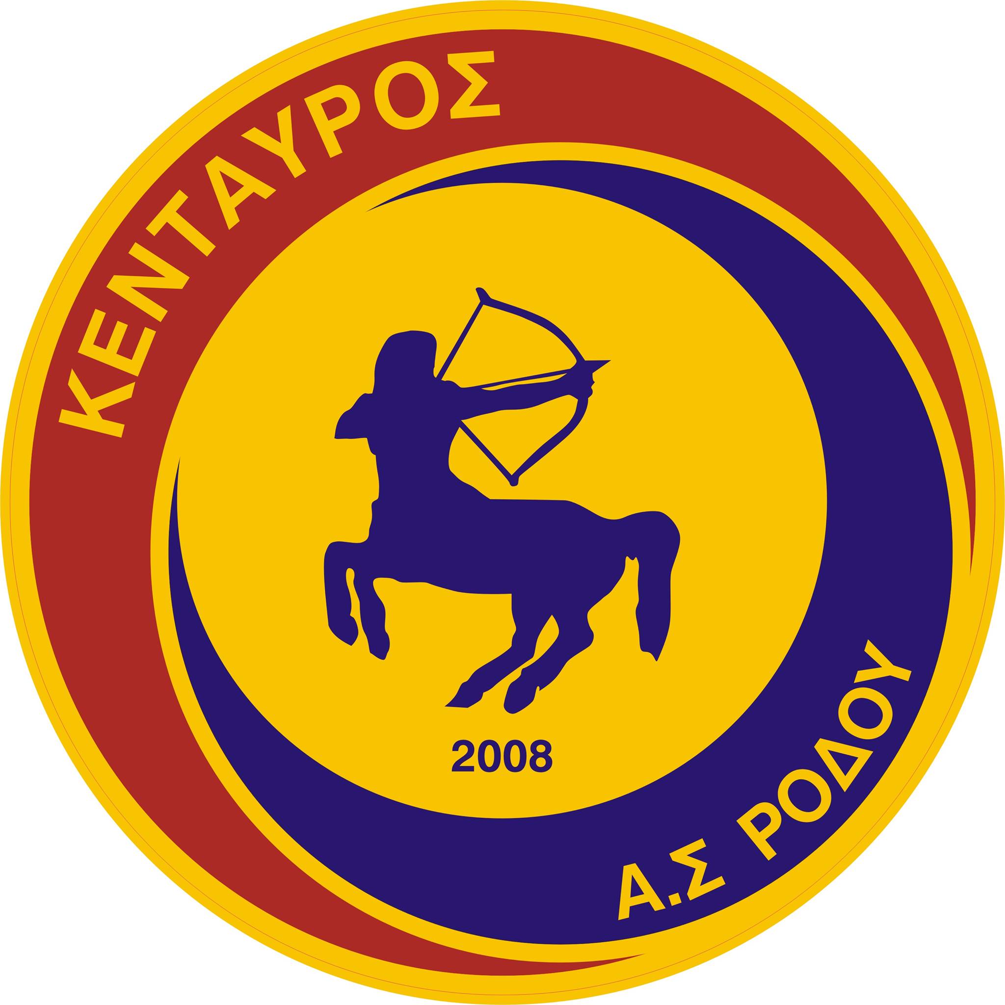 Κένταυρος Ρόδου | Ródos