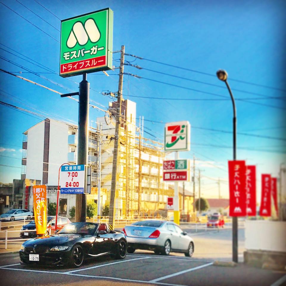 当時のメディア報道・掲載写真