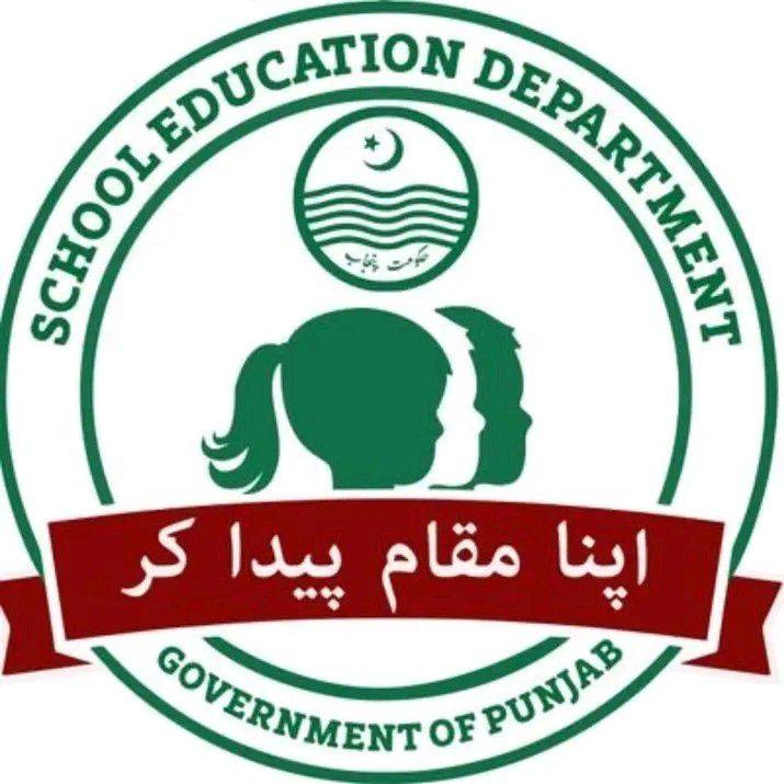 Ghs Rasulpur Tarar Hafizabad