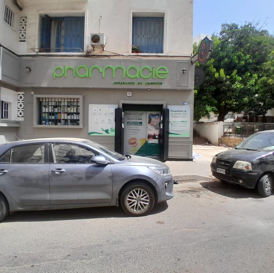 Pharmacie du Groupe taine | Algiers