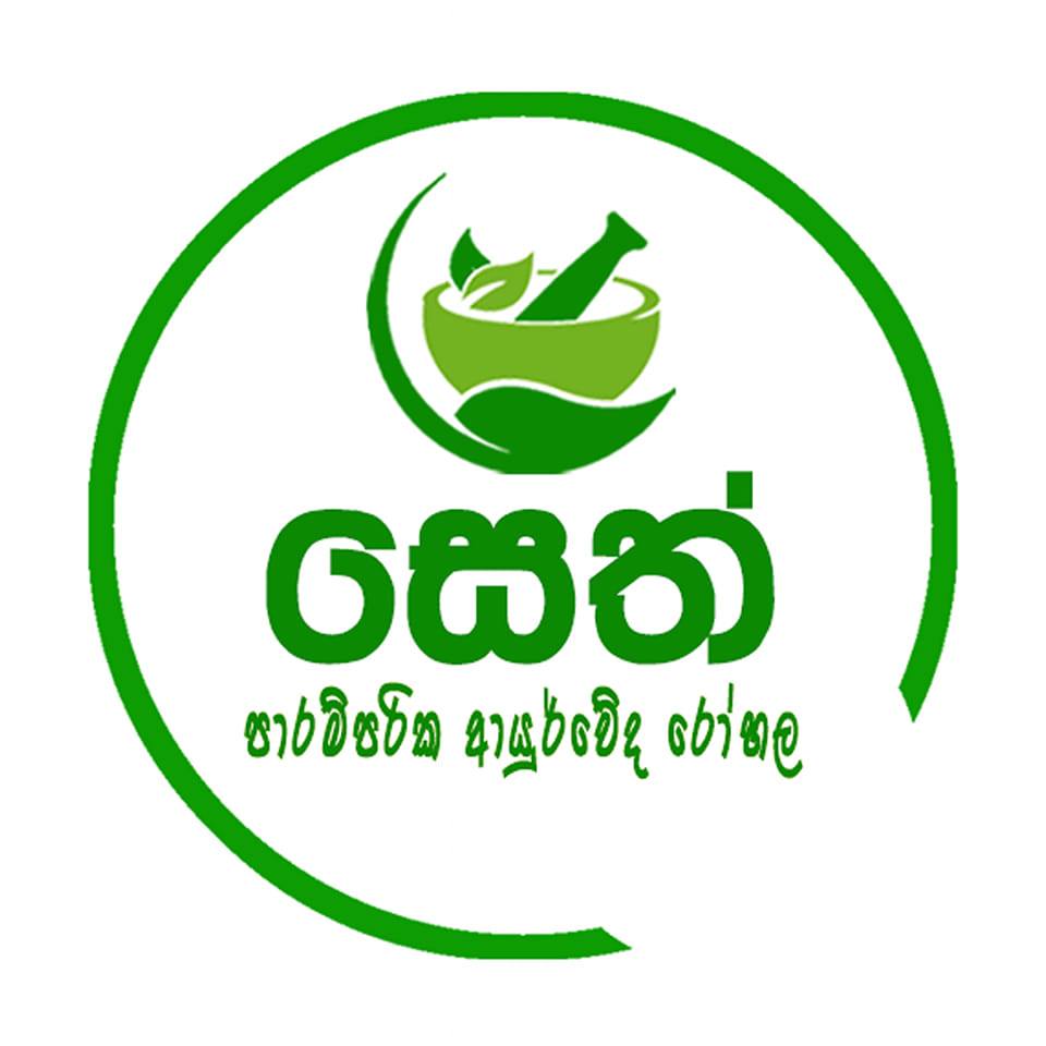 Business Start - up Technology Agency