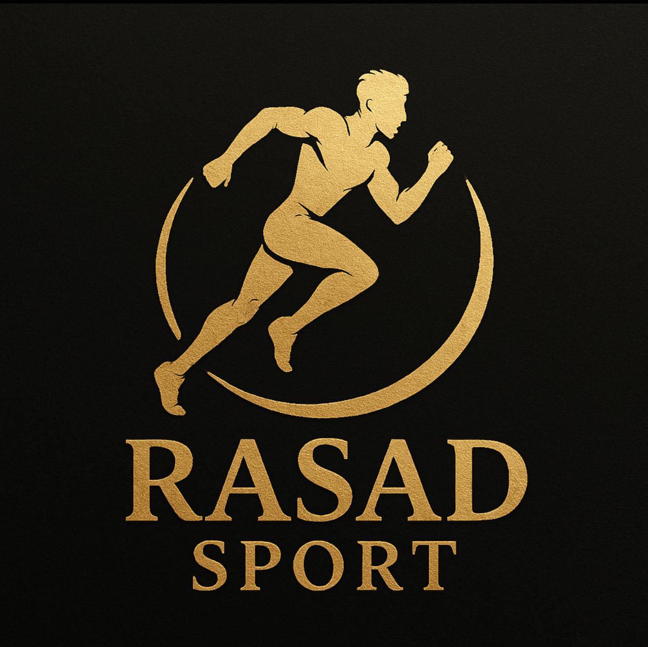 Rasad sportswearرصد