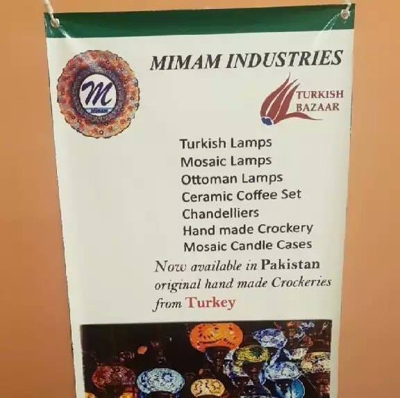 Mimam