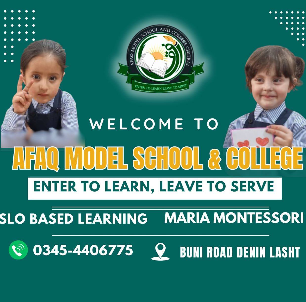 Afaq Model School