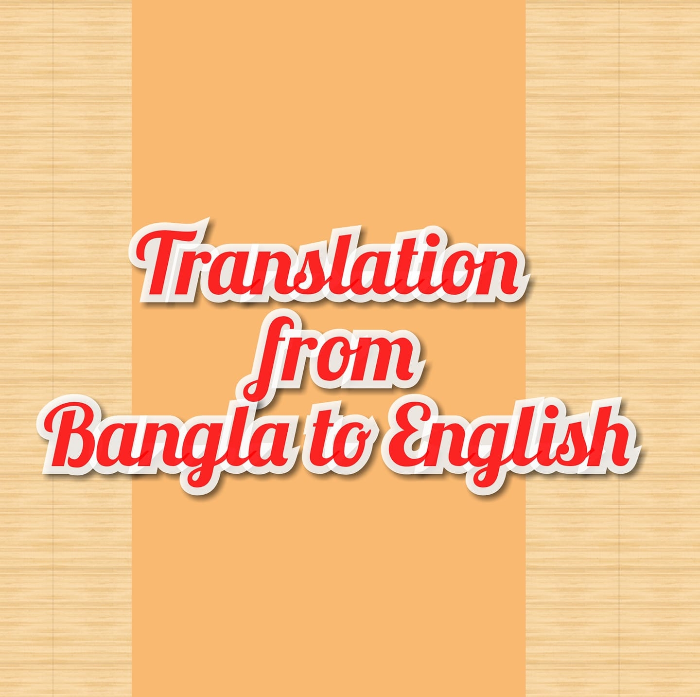 translation-from-bangla-to-english-dhaka