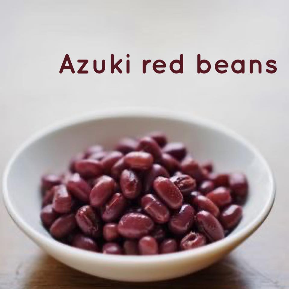 ถั่วแดงญี่ปุ่น Azuki Red Been ถั่วแดงญี่ปุ่นกวนพร้อมทาน ตรา Been