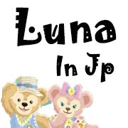 Luna in Jp 日貨連線(@LunainJp) • Facebook